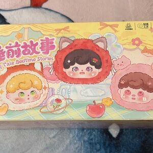 Cute Cartoon Bedtime Stories Box - Pastel Yellow & Pink